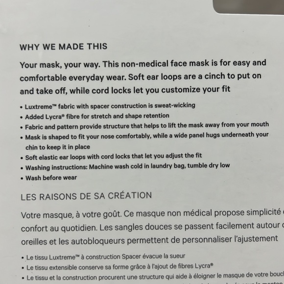 🍋Lululemon Ear Loop Face Mask, NWT - Picture 3 of 11